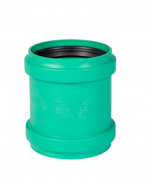 Муфта двойная KG2000MM 110