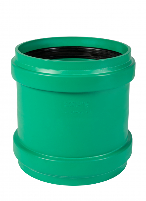 Муфта двойная KG2000MM 250